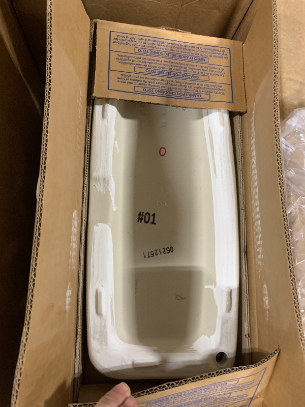 View 2 of ****TANK ONLY****TOTO Drake Two-Piece Elongated 1.28 GPF TORNADO FLUSH Toilet with CEFIONTECT, Cotton White - CST776CEG#01
