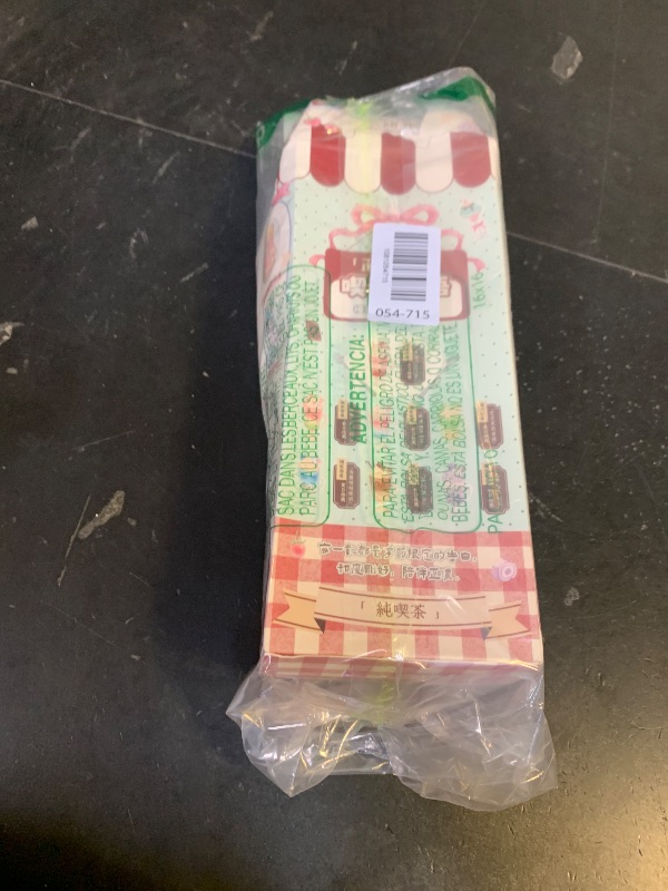 Photo 1 of **READ CLERK COMMENTS**
CALEMBOU BJD Blind Box, 1/8 Cute Story of Four Seasons Milk Tea Series Ball Jointed Blind Box, 8 Inches Dress up Doll with Joints, Collectable Action Figure for Birthday Gifts