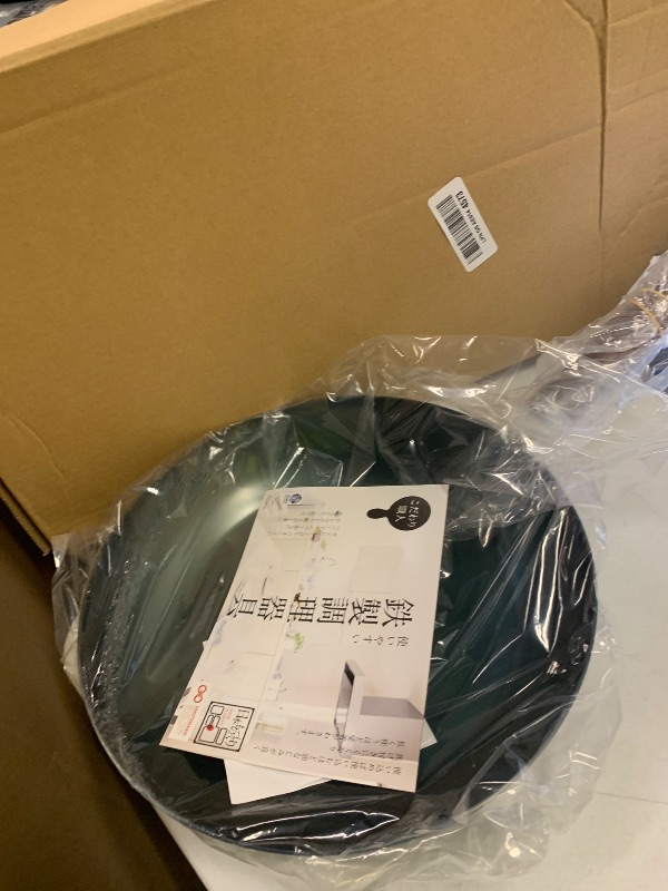 Photo 1 of ???????? Crafted in Japan. Trusted by Chefs. Japanese Carbon Steel Frying Pan – Precision-Formed, Pre-Seasoned & Lightweight, Chef-Designed for High-Heat Control (11.0 inches)