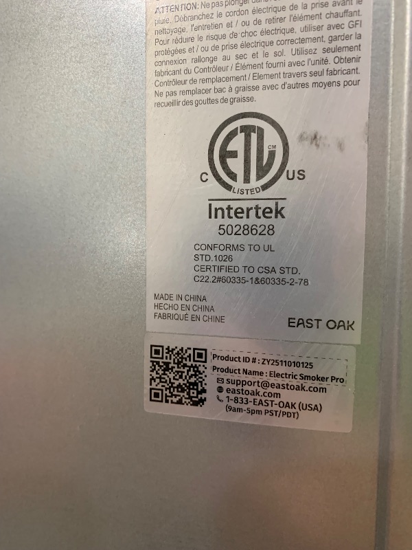 View 5 of  EAST OAK 30" Electric Smoker for Outdoors | Built-in Meat Probe Up to 6× Longer Smokes on a Single Load | Side Chip Loader for Smoking | Bigger Batches with 725 sq in Cooking Area, Mist Silver 