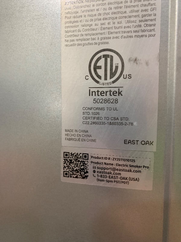 View 8 of  EAST OAK 30" Electric Smoker for Outdoors | Built-in Meat Probe Up to 6× Longer Smokes on a Single Load | Side Chip Loader for Smoking | Bigger Batches with 725 sq in Cooking Area, Mist Silver 