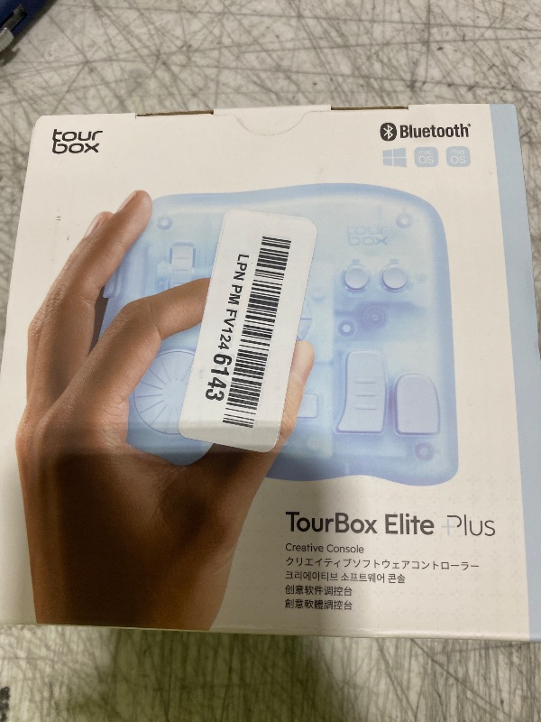 Photo 1 of TOUR BOX Elite Plus All-in-Creative Console, Bluetooth Programmable Controller Keyboard for Photo & Video Editing, Color Grading, Illustration, Works with Procreate, Adobe, Davinci (Glacier Blue)