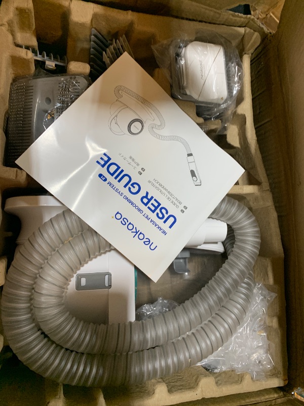 Photo 1 of Neakasa P1 Pro Pet Grooming Vacuum & Clippers