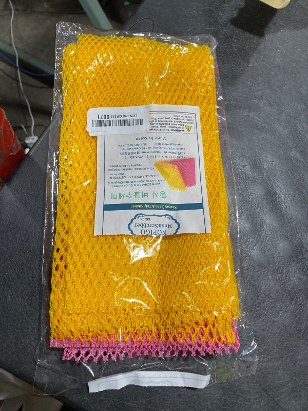 Photo 1 of NOPIGO Dish Washing Net Scrubber (10pcs, Pink/Yellow)