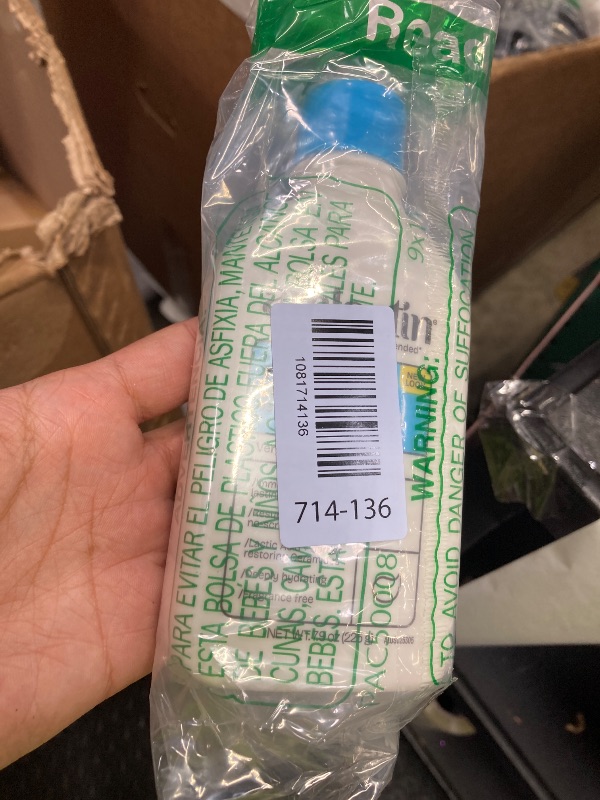 Photo 1 of ***Doesn't have the pump top ***AmLactin Intensive Healing Body Lotion - Therapeutic Lotion for Extremely Dry Skin - No-Scrub Exfoliator and Moisturizer with 15% Lactic Acid AHA and Ceramides, 7.9 oz (Packaging May Vary)***Doesn't have the pump top ***