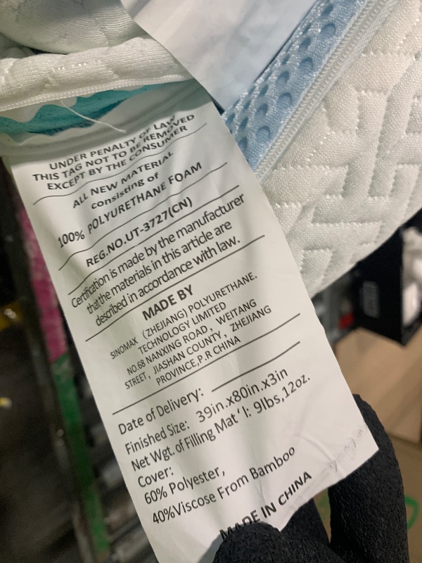 Photo 1 of ***SIMILAR***
***NO SIZE***
Inch Gel Memory Foam Mattress Topper Full Size, Ventilated High Density Pad for Back Pain, Bed Topper with Removable Soft Cover, CertiPUR-US Certified