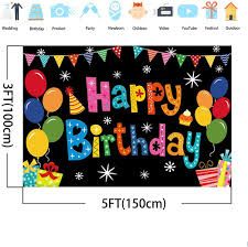 Photo 1 of ********SIMILAR****** ActFirst Happy Birthday Balloons Banner 71x43 Inch, Large Birthday Party Backdrop Decorations, Colorful Balloon Photo Booth Background for Kids Adults Indoor Outdoor Celebration