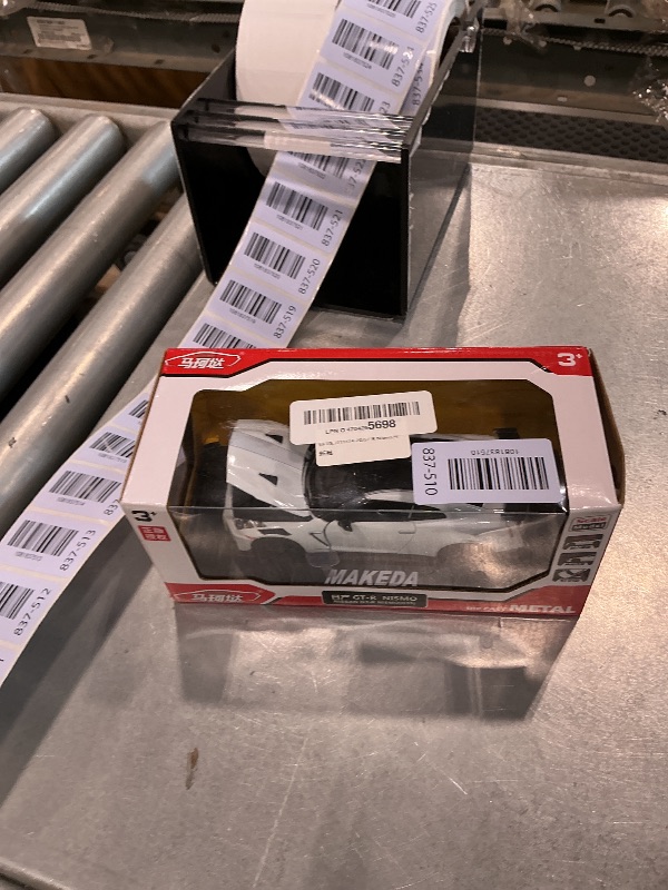 Photo 1 of 1:32 Scale 2023 GT-R Nismo (R35) Sports Car Model Toy Car Metal Diecast Toy Vehicle, Doors Open, Light Sound, Pull Back, Toys for Boys Kids Gifts, Men Collection, Home Office Décor, White