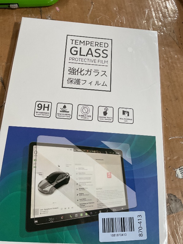 Photo 1 of ?2Pcs?Tempered Glass for 2026 Corolla Cross Screen Protector for 2025 2026 Corolla (Hybrid XLE/XSE/FX) Screen Protector 10.5 Inch Touchscreen 2026 Corolla Cross Accessories-HD Easy Install Bubble Free