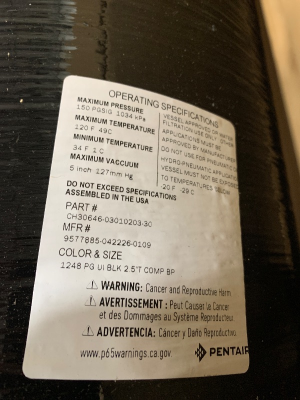 Photo 1 of Everpure Quick-Change Water Filter Cartridge UNKNOWN MAKE/MODEL 