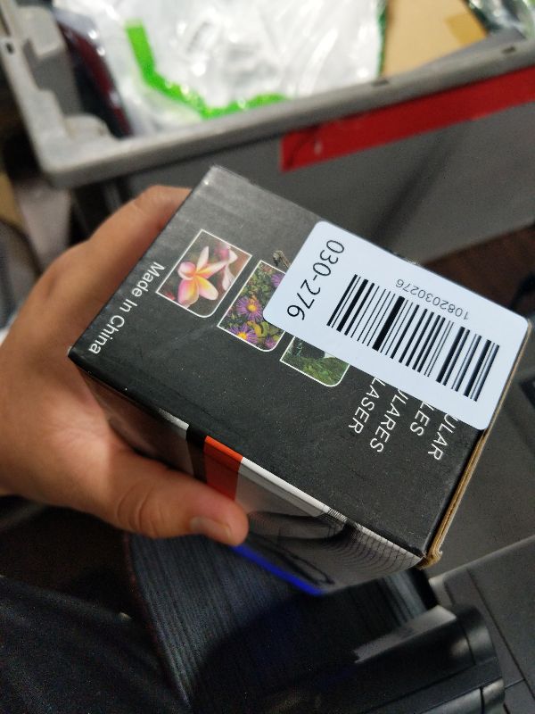 Photo 1 of 12x50 High Power HD