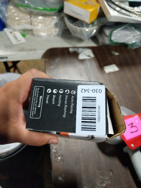 Photo 1 of 12x50 High Power HD