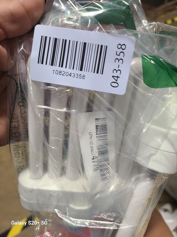 Photo 1 of 2 Grow Bulbs Compatible with AeroGarden Miracle-GRO B Part # 970904-0200,100340 & Models AeroGarden 3, 3SL, 3 Elite, 6, 7, Chef in A Box, Chef in A Box Elite - by Think Crucial (2 Pack)