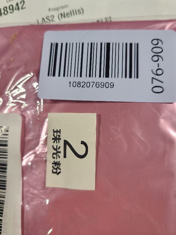 Photo 1 of 2 Balloon - Pearlescent Pink Birthday Number Balloons, 40 Inch Large Foil Balloons Pearlescent Pink Themed Birthday Decorations