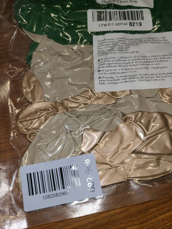 View 2 of 130Pcs Sage Green Balloon Garland Arch Kit with Sage Green Sand White Gold Balloons for Baby Shower Bridal Shower Birthday Engagement Birthday Party Decorations