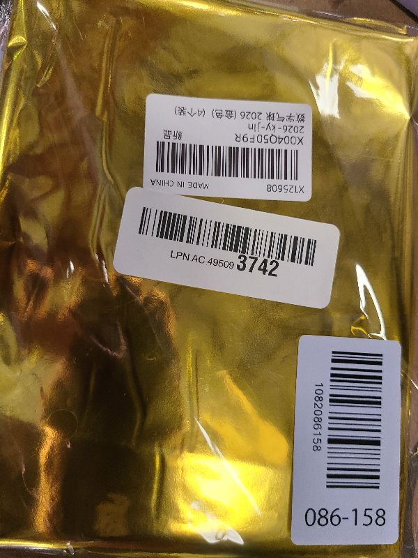 Photo 1 of 2026 Balloons Gold,40 inch 2026 Foil Balloons,Graduation Decorations 2026,Mylar 2026 Balloon for 2026 New Years Decorations,Large 2026 Balloon Numbers for New Years Eve Party Supplies 2026 Grad Decor