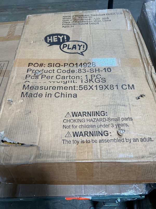 Photo 1 of ***MISSING PARTS***PARTS ONLY***
Hey! Play! Kids Exercise Equipment Collection: Strength Training, Cardio, Endurance, and Active Play Essentials - Kids Treadmill