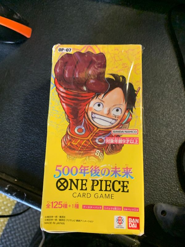 Photo 1 of Generic BANDAI One Piece 500 Years in The Future Card Game [OP-07] (Box) (Japanese Edition)