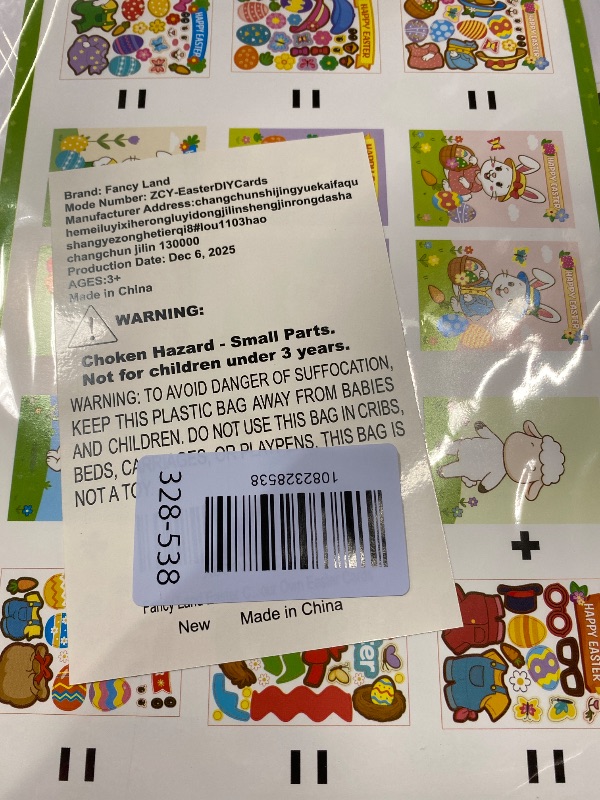 Photo 1 of ***PACK OF 5***Fancy Land 18 Pack Easter Crafts for Kids Card Making Kit DIY Make Your Own Easter Cards with Envelopes Classroom School Activities Party Favors