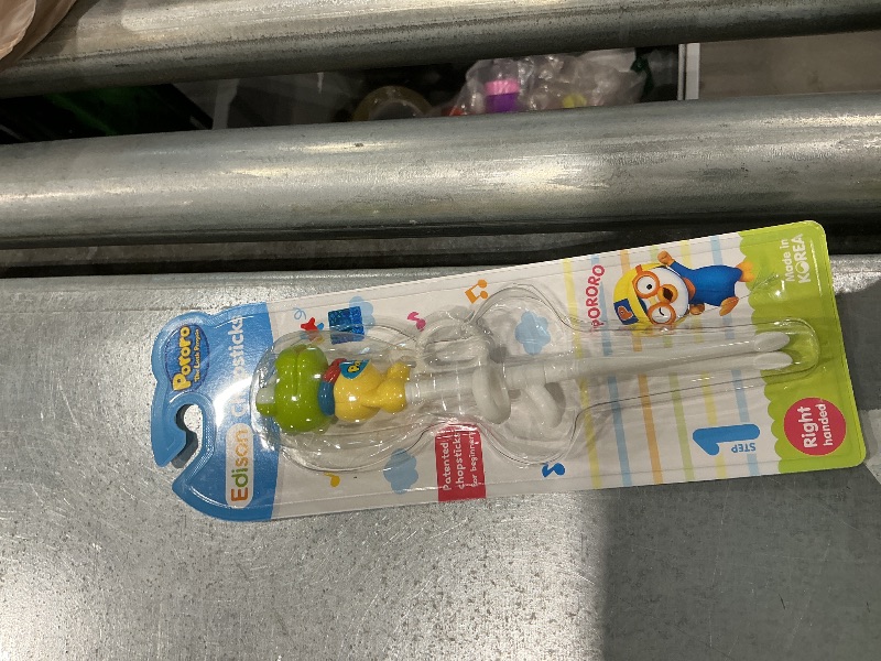 Photo 1 of 1 X Green Frog Edison Kids Chopsticks (Right-hand)