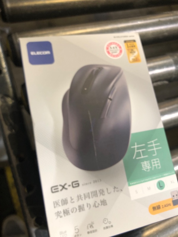 Photo 1 of ELECOM Left Hand Wireless Ergonomic Mouse, 2.4GHz with Mini USB Receiver, Silent Click, 2000DPI, 5 Buttons, Optical Sensor, Compatible with PC, Mac, Laptop, EX-G, Lsize Black (M-XGL31DBSKBK)