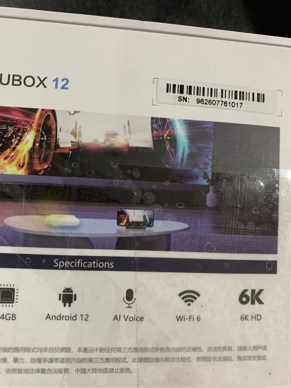 Photo 1 of 2026 Unblock Remote for UB12 +UBOX64GB 4GB RAM DDR3