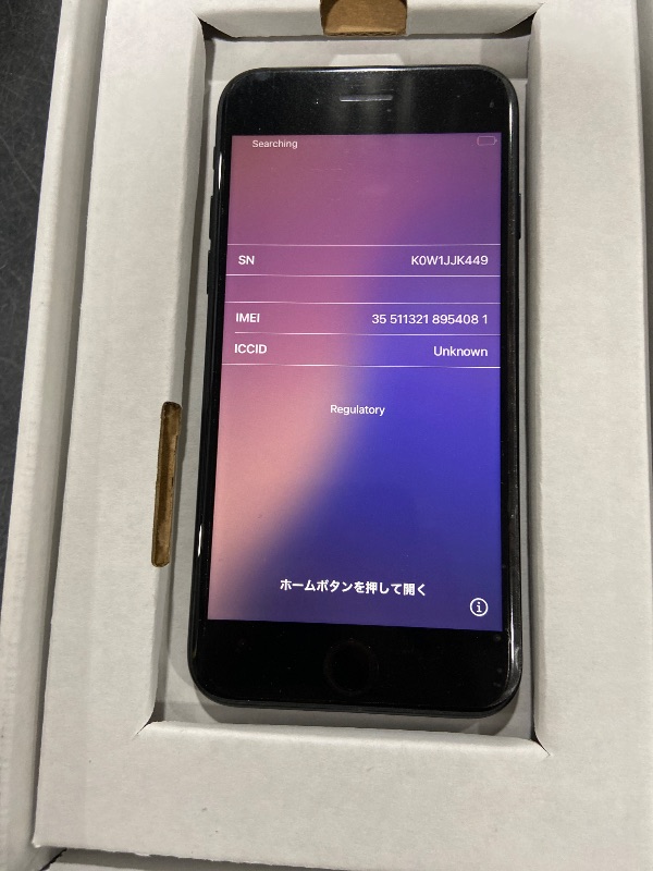 Photo 1 of Apple iPhone SE 3rd Gen, 64GB, Midnight - Unlocked (Renewed Premium)