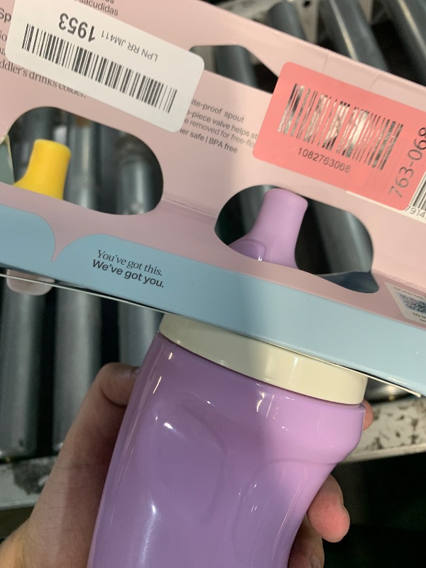 Photo 1 of ***missing 1 cup***Tommee Tippee Sporty Spout Toddler Sippy Cup, 1-3 Years, Insulated