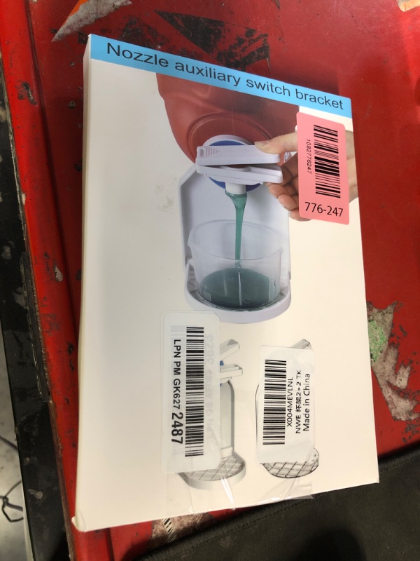Photo 1 of [2 Pack] KERZEAT Laundry Detergent Dispenser