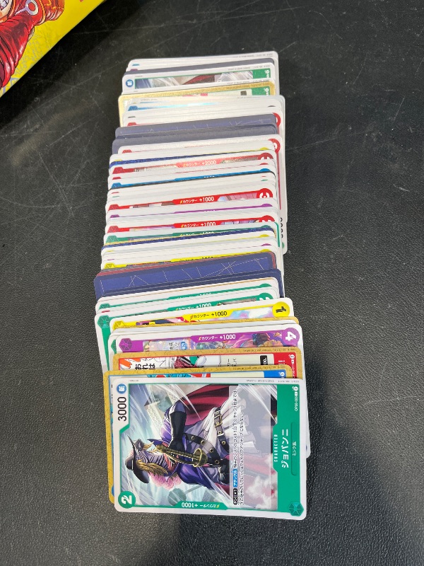 Photo 1 of Generic BANDAI One Piece 500 Years in The Future Card Game [OP-07] (Box) (Japanese Edition)