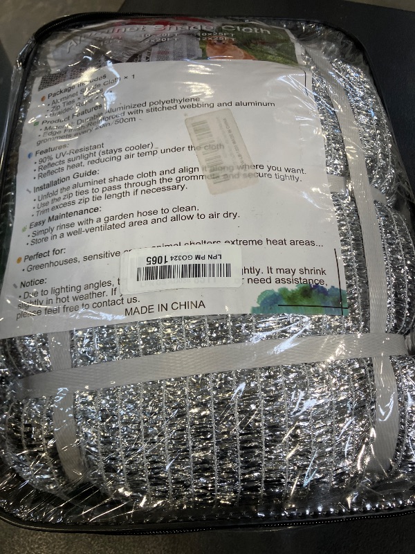 Photo 1 of POYEE 12x20ft 85% Aluminet Shade Cloth