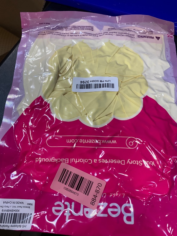 Photo 1 of PartyWoo Pastel Yellow Balloons 50pcs Light Pale Yellow Color