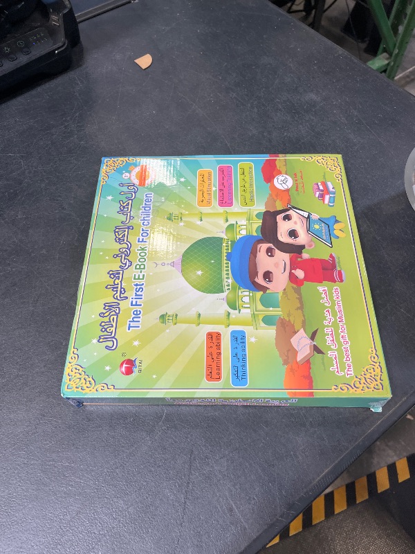 Photo 1 of MINMEER Arabic Alphabet Learning Toy for Kids