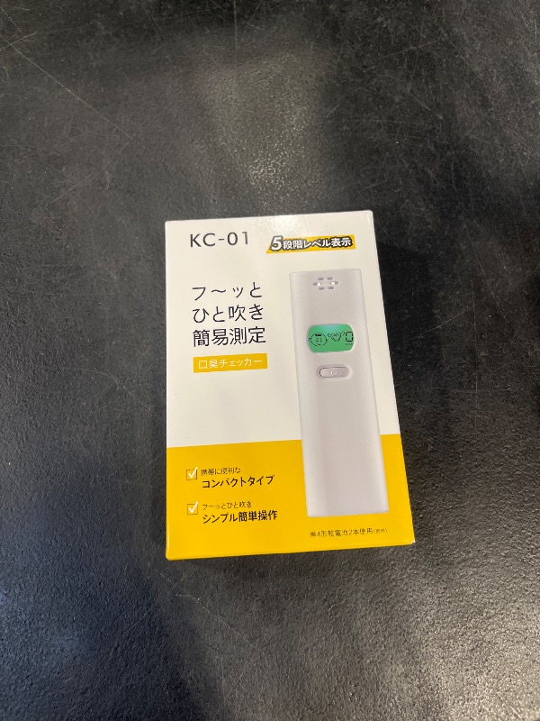 Photo 1 of Anntoo Portable Bad Breath Tester