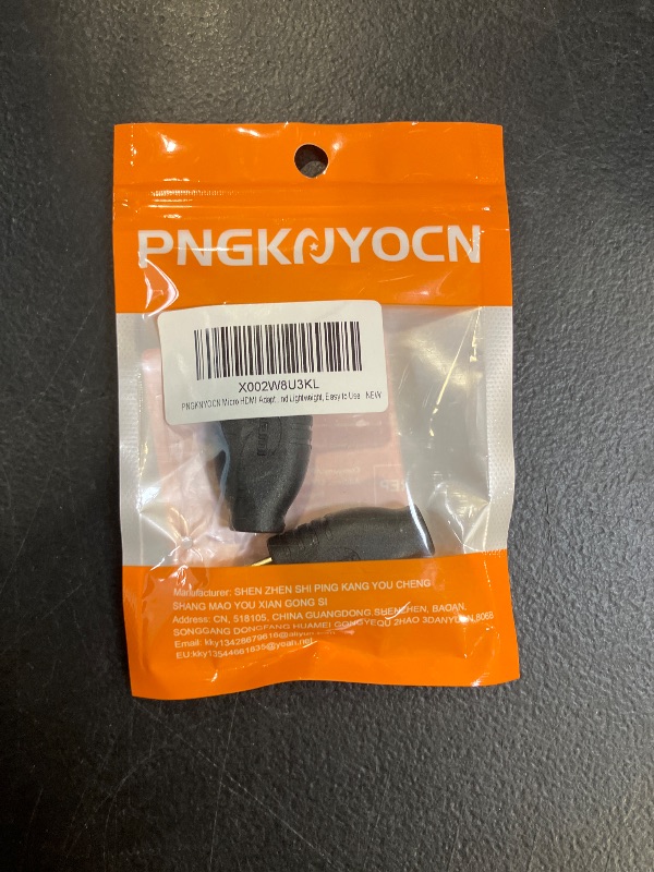 View 2 of PNGKNYOCN Micro HDMI Adapter, 2-Pack, Male to Female, Supports 3D, 4K, 1080P, Ethernet Channel, 24K Gold-Plated Connectors, PVC Shell, Small and Lightweight, Easy to Use