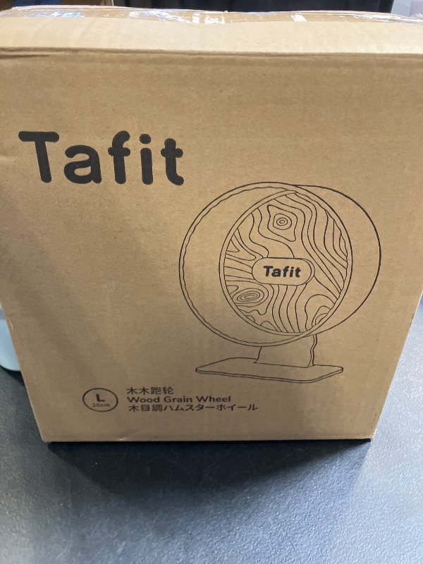 Photo 1 of Tafit Silent Hamster Wheel 10.5 Inch Dual-Bearings Quiet Running Exercise Wheels with Wood Grain Backboard, Height Adjustable for Syrian Hamsters, Gerbils, Mice, Hedgehog, Lemmings, Warm Brown