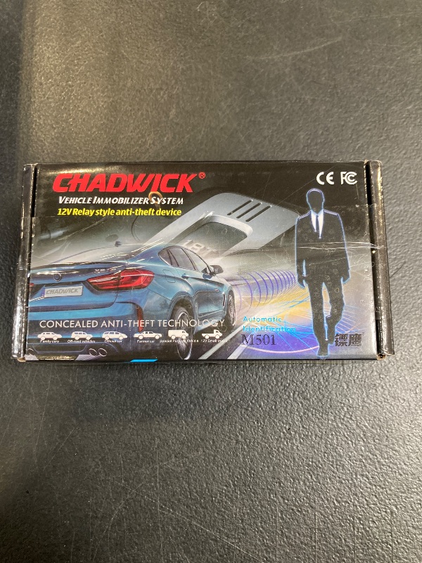 Photo 1 of CHADWICK Relay-Shaped Automobile Hidden Lock, Relay Style Anti-Theft Device, 12V Vehicle Immobilizer System, Car Intelligent Oil Circuit Controller (501A)