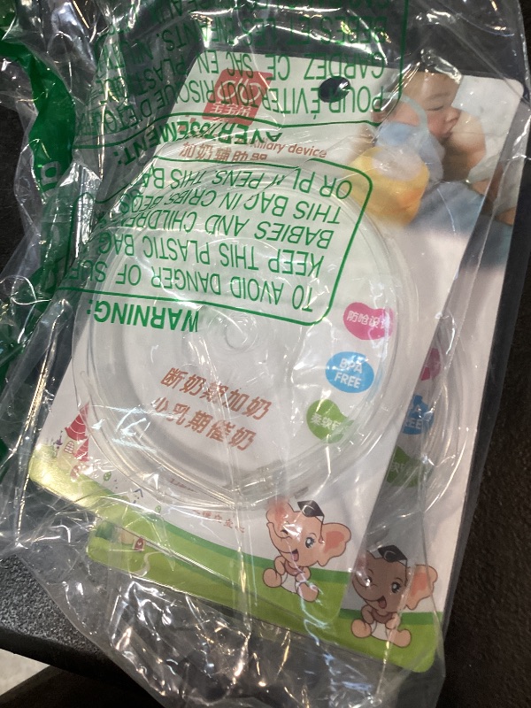 Photo 1 of CIMAXIC Breastmilk Auxiliary Tubes - 2-Pack
