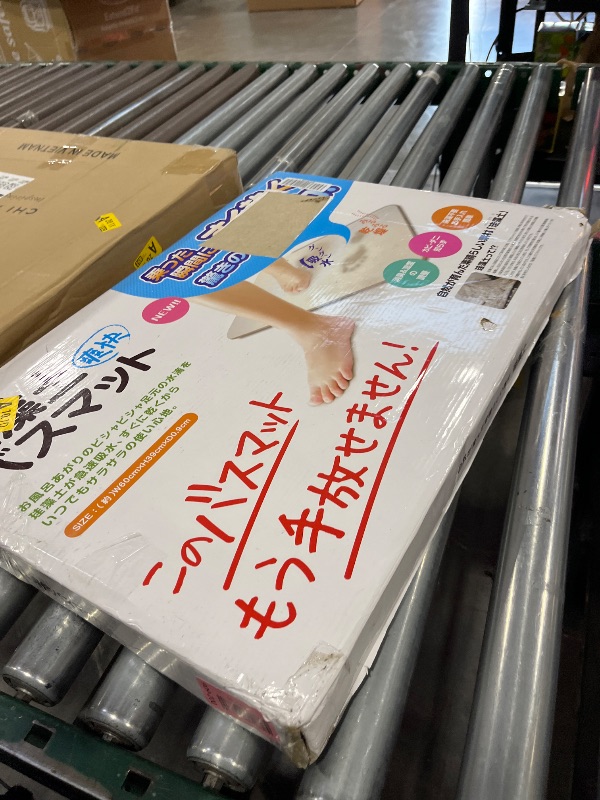 Photo 1 of JUERLEN 2 Pack Diatomaceous Earth Shower Mat, Stone Bath Mat, Nonslip Super Absorbent Fast-Drying Hard Bath Mat for Bathroom Shower Floor, 24 x 16 inch, Grey and White Arrow Design