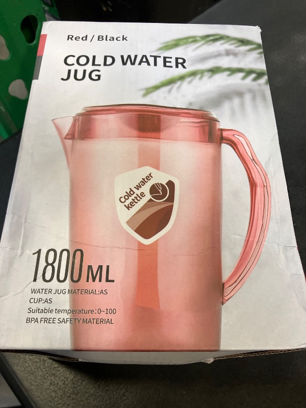 Photo 1 of HOMQUEN Plastic Pitcher with 3 Cup, 60 Oz/1.8L Water Pitcher with Lid, Iced Tea Pitcher, Water Carafe, Jar Pitcher, Water Jug with Handle for Tea, Juices, Milk, Cold or Hot Beverages (Gray)
