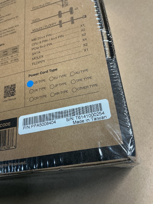 View 5 of ***FACTORY SEALED**FSP FlexGURU Pro 500W Flex ATX Power Supply