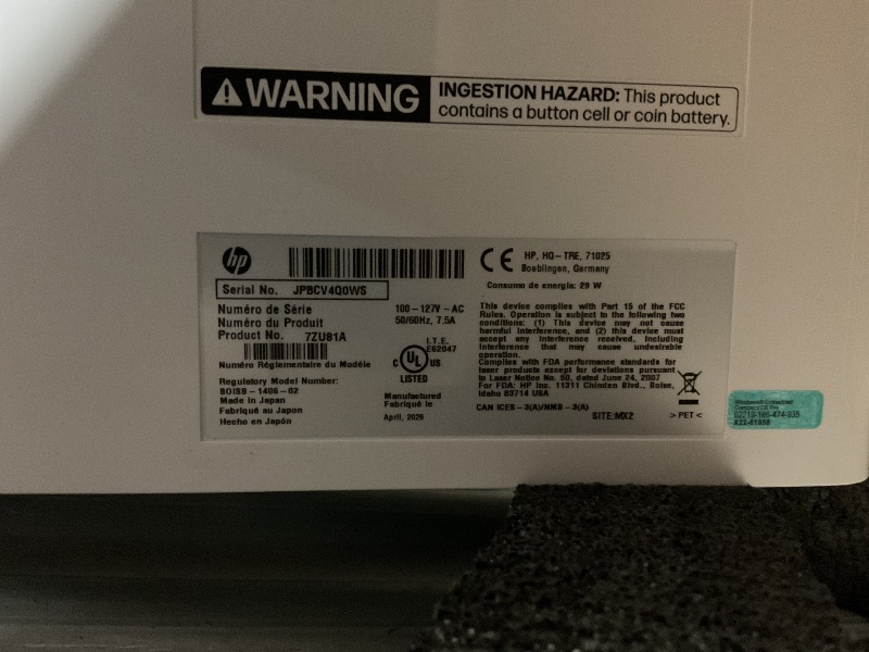 View 9 of *** PARTS ONLY NONFUNCTIONAL***
HP Color LaserJet Enterprise M554dn Duplex Printer (7ZU81A)