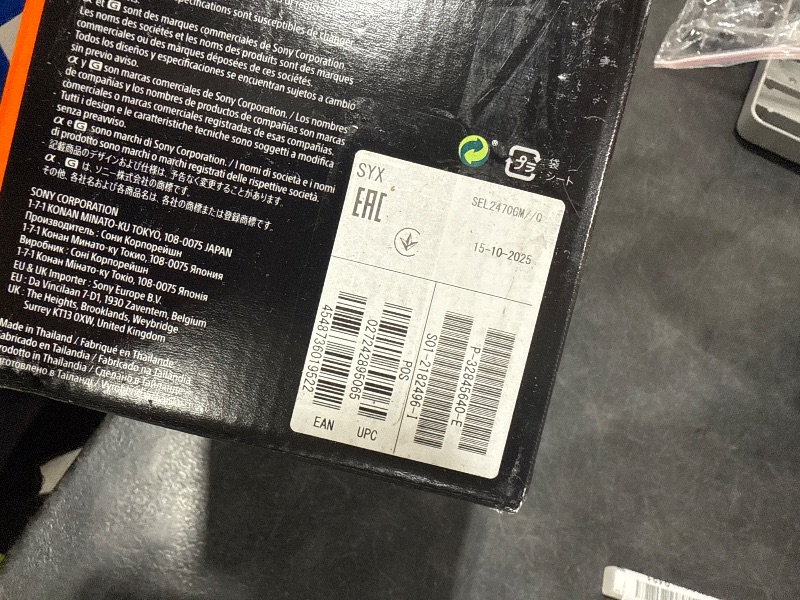 Photo 1 of Sony 24-70mm f/2.8 G Master E-Mount Lens
