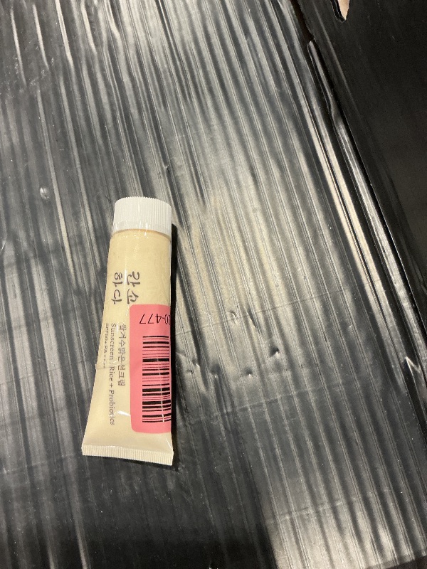 Photo 1 of Relief Sun Organic Sunscreen SPF50+