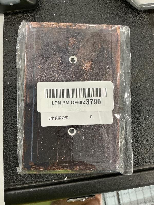 Photo 1 of Gnauhuott 1-Gang Toggle Light Switch Plate Cover
