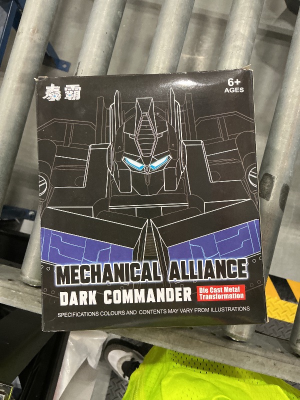 Photo 1 of Rwbxq Deformation Robot Toy