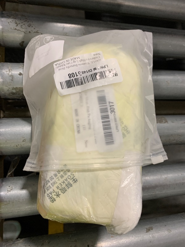 Photo 1 of ***open package*** Meat Absorbent Pads, 4x7 Inch 60 Grams Capacity Food-Grade White Soaker Pads for Meat, Fish Packaging