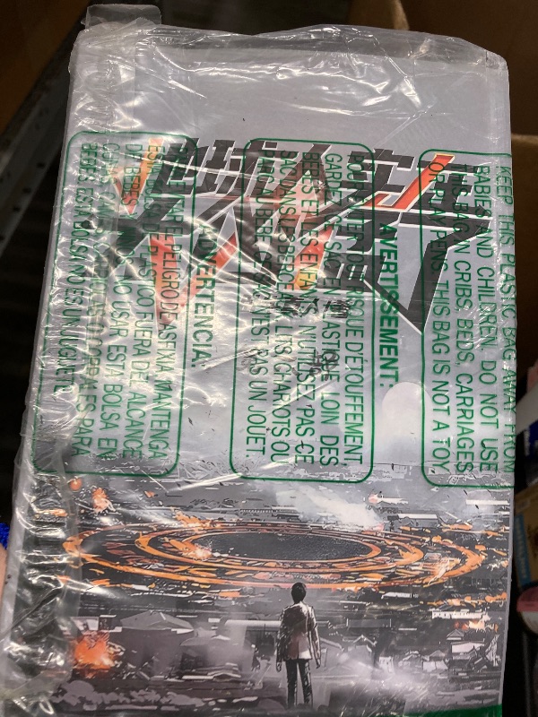 Photo 1 of ????????????? (Chinese Edition)