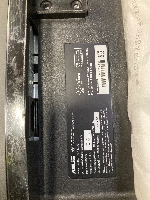 Photo 1 of *broken screen
ASUS TUF Gaming 24” (23.8” viewable) 1080P Monitor (VG249QE5A) - FHD, 144Hz Overclock to 146Hz, IPS, Extreme Low Motion Blur Sync, 1ms, Speakers, Variable Overdrive, DisplayWidget Center, 3yr Warranty