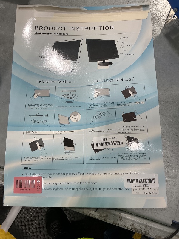 Photo 1 of [2 Pack] 18.5 Inch Computer Monitor Privacy Screen, Anti Glare Filter